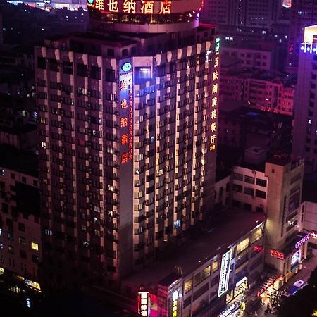 Vienna Hotel Chaoyang หนานหนิง ภายนอก รูปภาพ