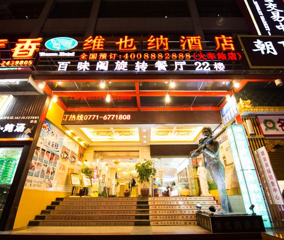 Vienna Hotel Chaoyang หนานหนิง ภายนอก รูปภาพ