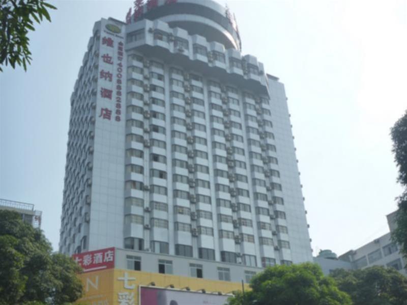 Vienna Hotel Chaoyang หนานหนิง ภายนอก รูปภาพ
